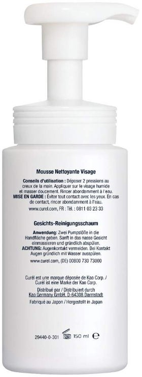 Curél Gesichts-Reinigungsschaum 150 ml