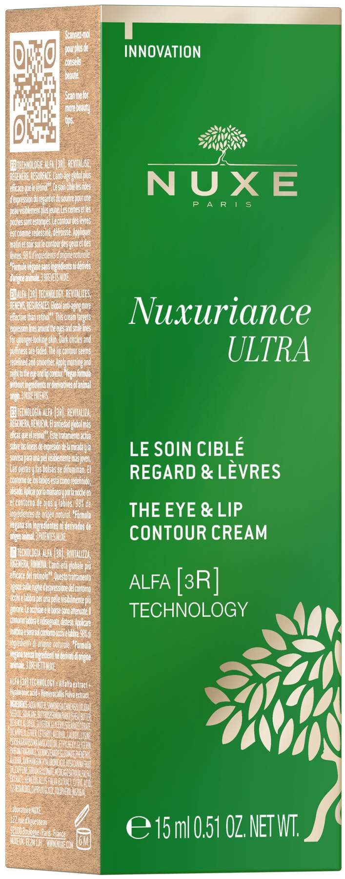 NUXE Nuxuriance Ultra Augen- & Lippenkonturenpflege 15 ml