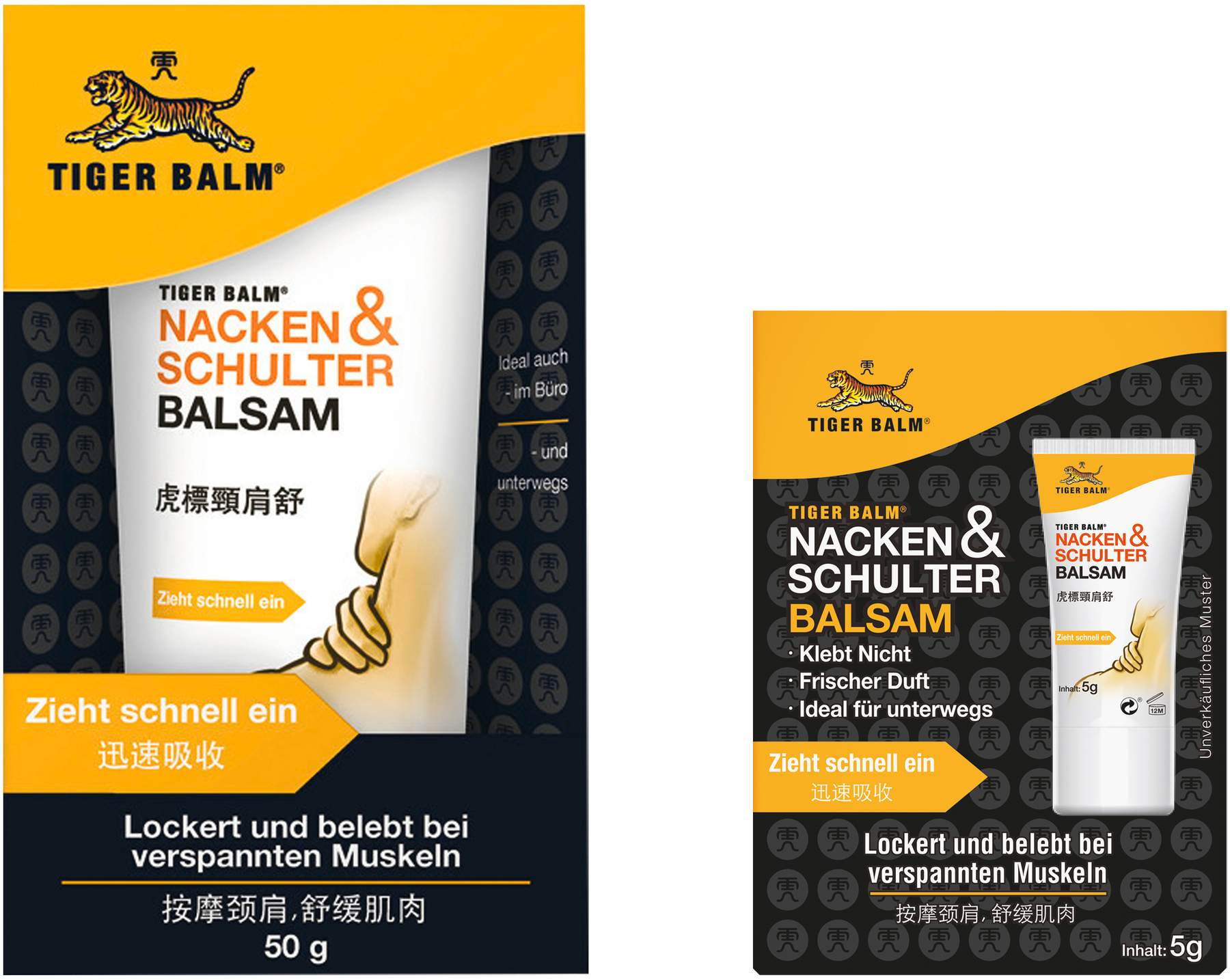 TIGER BALM Nacken und Schulter Balsam 50 g Balsam + gratis Tiger Balsam Sachets 5 g