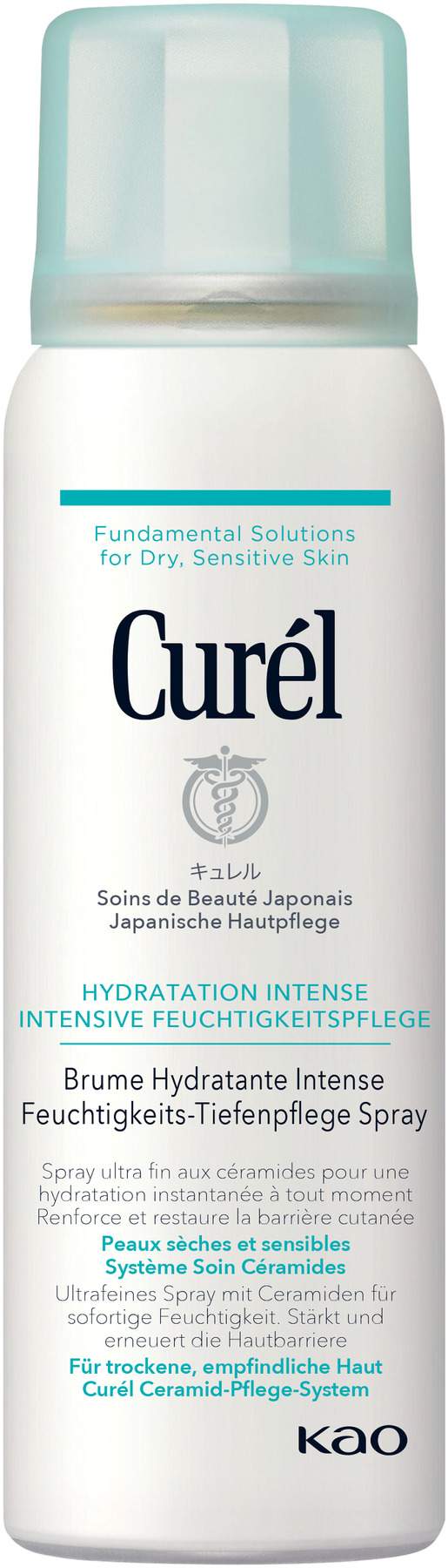 Curél Feuchtigkeits-Tiefenpflege Spray 57 ml