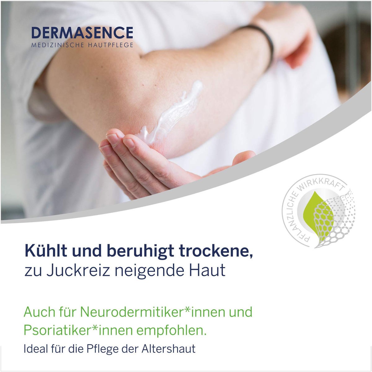 Dermasence Polaneth Lotion 200 ml