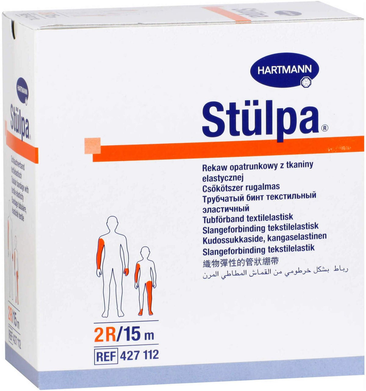 Stülpa Rolle 2 R 6 cm X 15 M Arm, Kinderfuß, Kinderbein 1 Stück