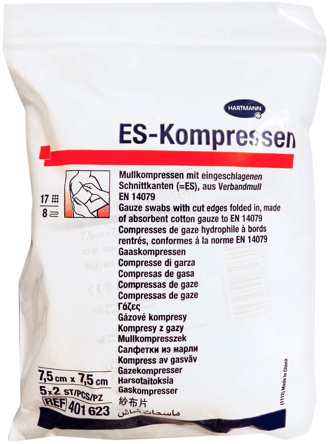 Es-Kompressen Steril 7,5 X 7,5 cm 8fach 5 X 2 Kompressen