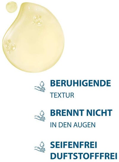 Ducray Dexyane Schützendes Reinigungsöl 400 ml