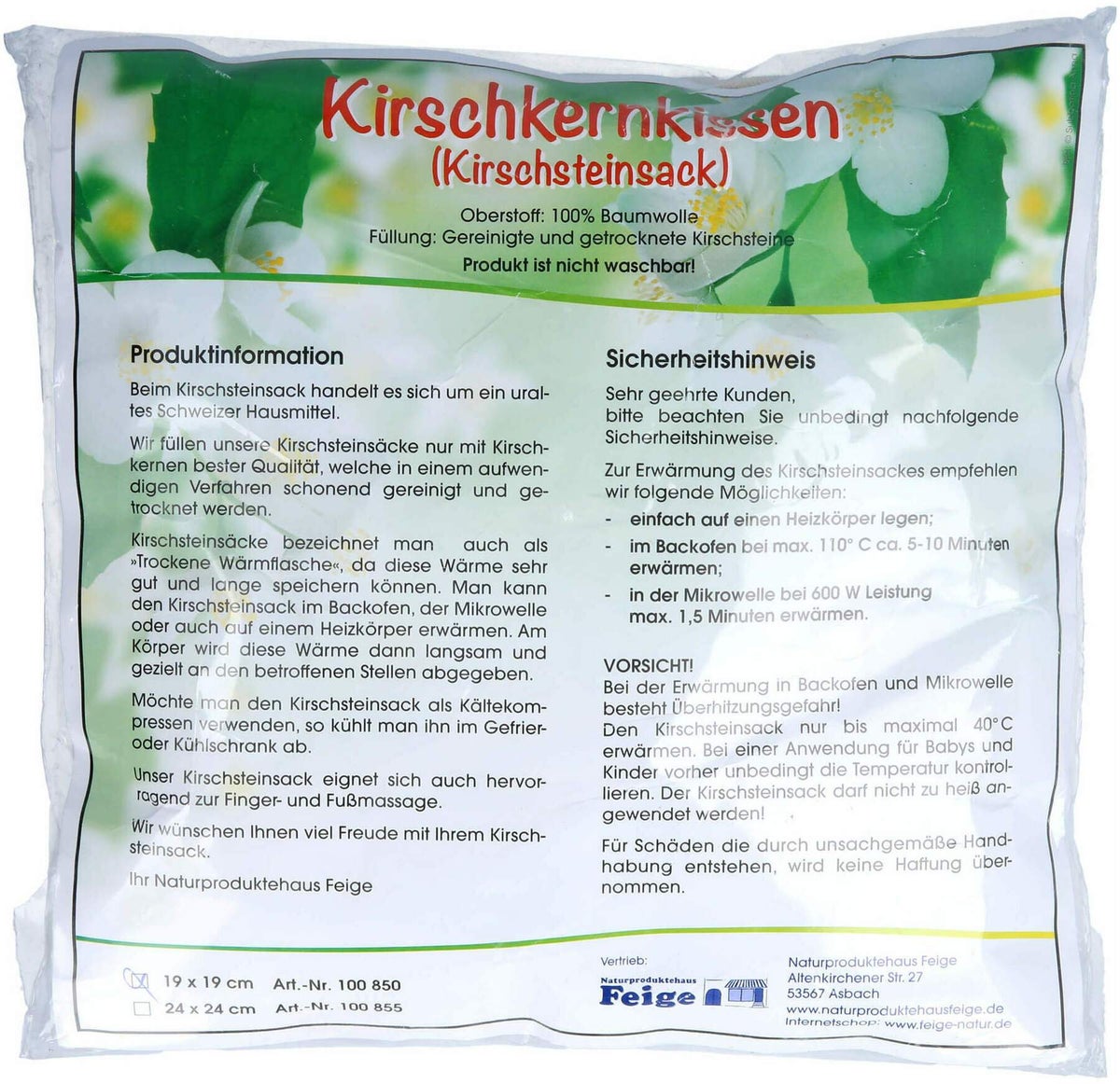 Kirschkernkissen 19x19 cm Natur 1 Stück