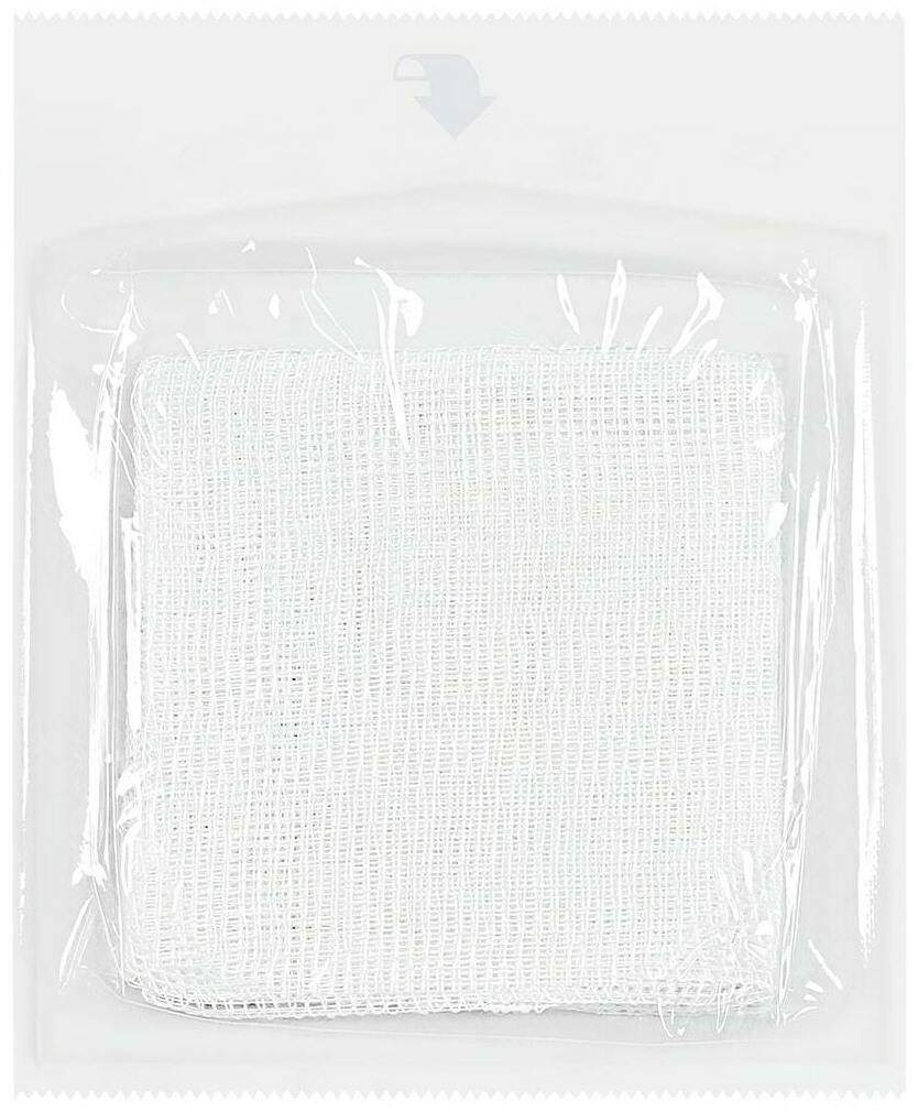 Es Kompressen Steril 5 X 5 cm Großpackung 20 X 5 Kompressen