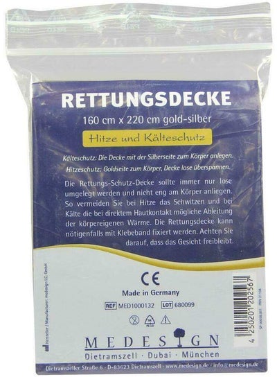 Rettungsdecke 160 X 220 cm Gold - Silber 1 Stück