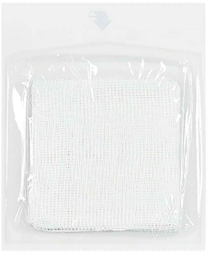 ES-Kompressen steril 5 x 5 cm 8fach 5 x 2 Stück