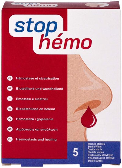 Stop Hemo Blutstillende Watte 5 Stück