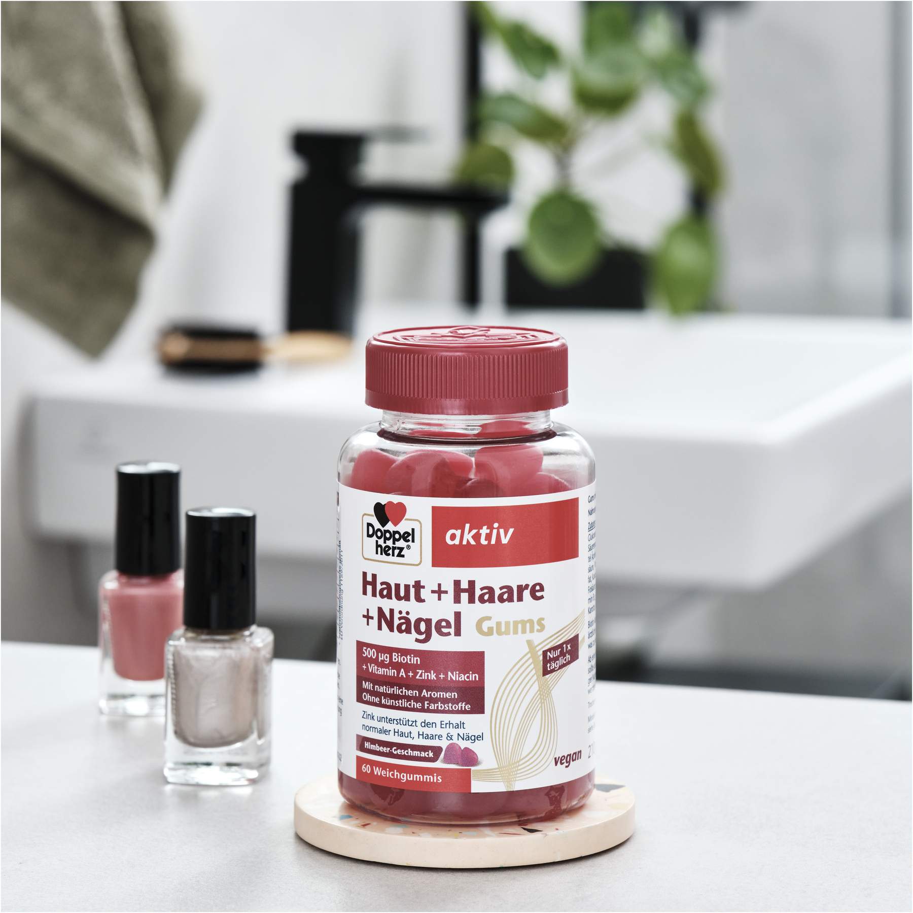 Doppelherz Aktiv Haut+haare+nägel Gums 60 Weichgummis