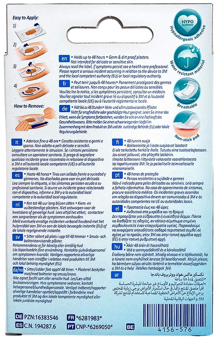 Nexcare Max Hold Waterproof Pflasterstrips 3 Gr o2