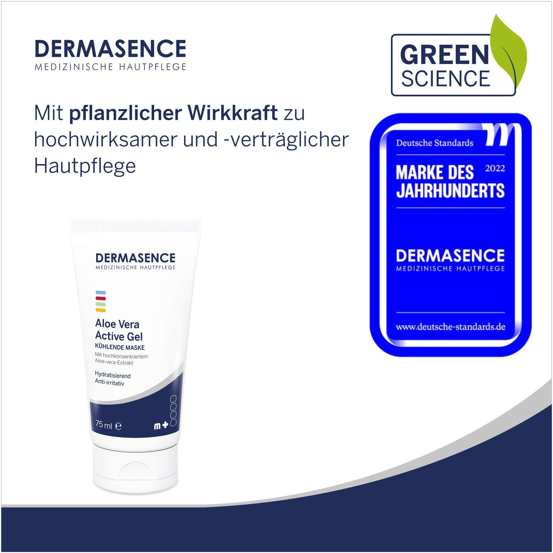 Dermasence Aloe Vera Active Gel 75 ml