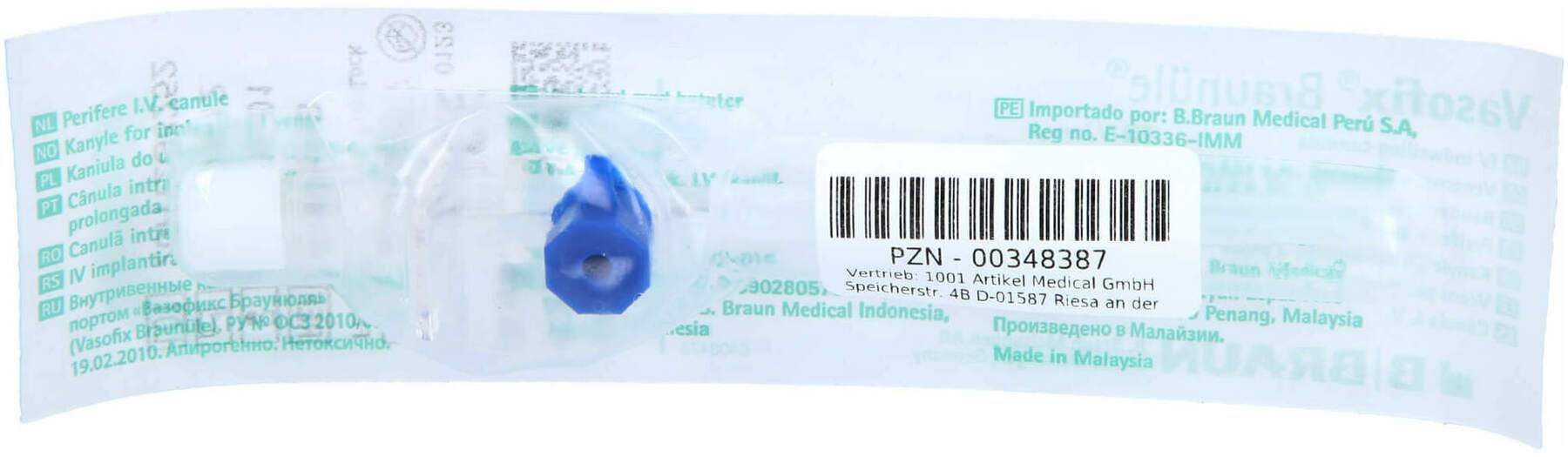 Vasofix Braunüle 22 G 25 mm Blau