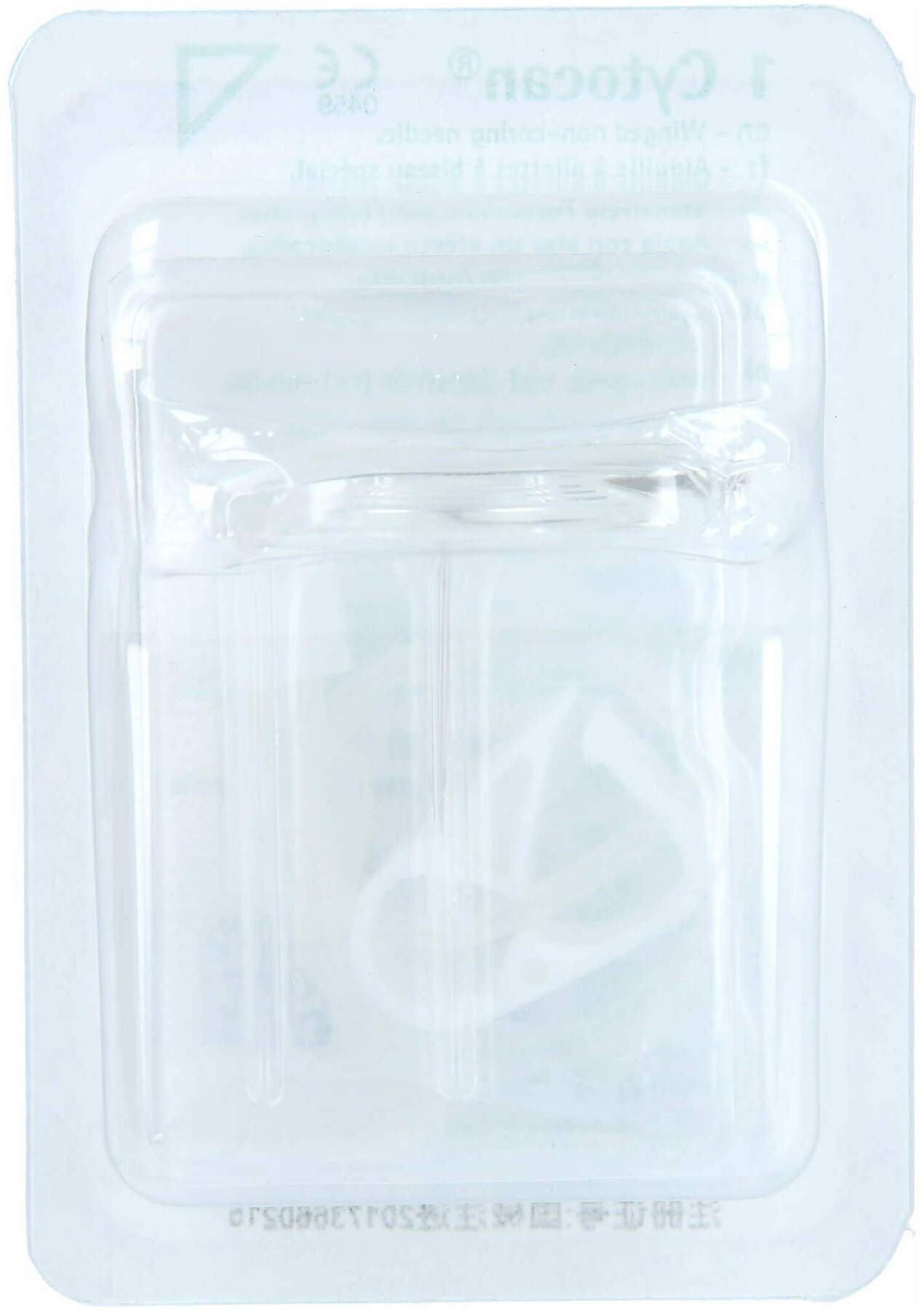 Cytocan Portkanüle 19 G 20 mm