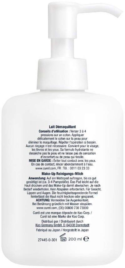 Curél Make-Up Reinigungs-Milch 200 ml