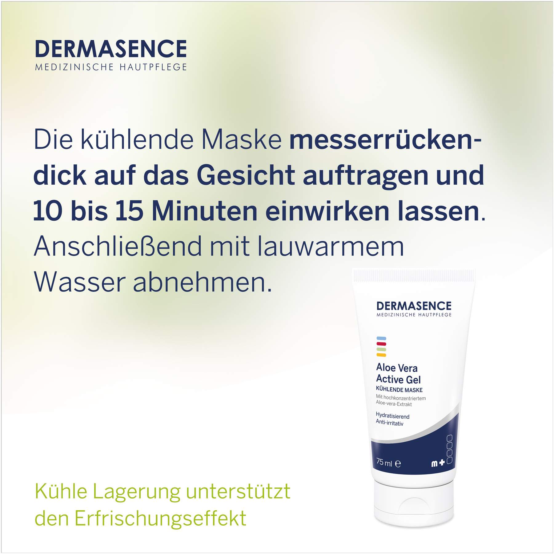 Dermasence Aloe Vera Active Gel 75 ml