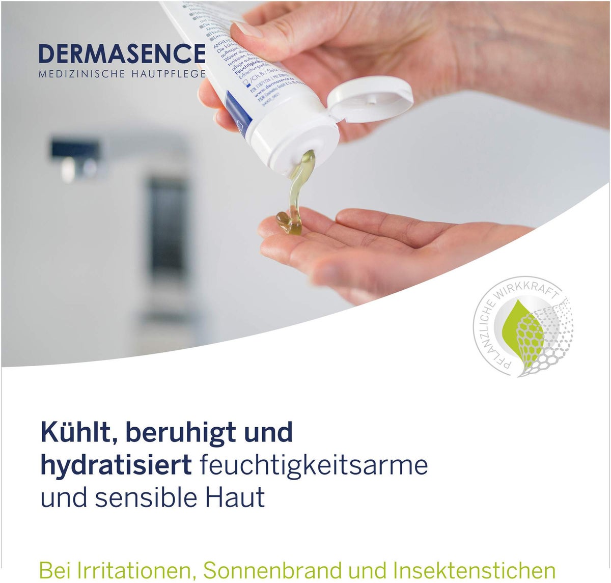 Dermasence Aloe Vera Active Gel 75 ml