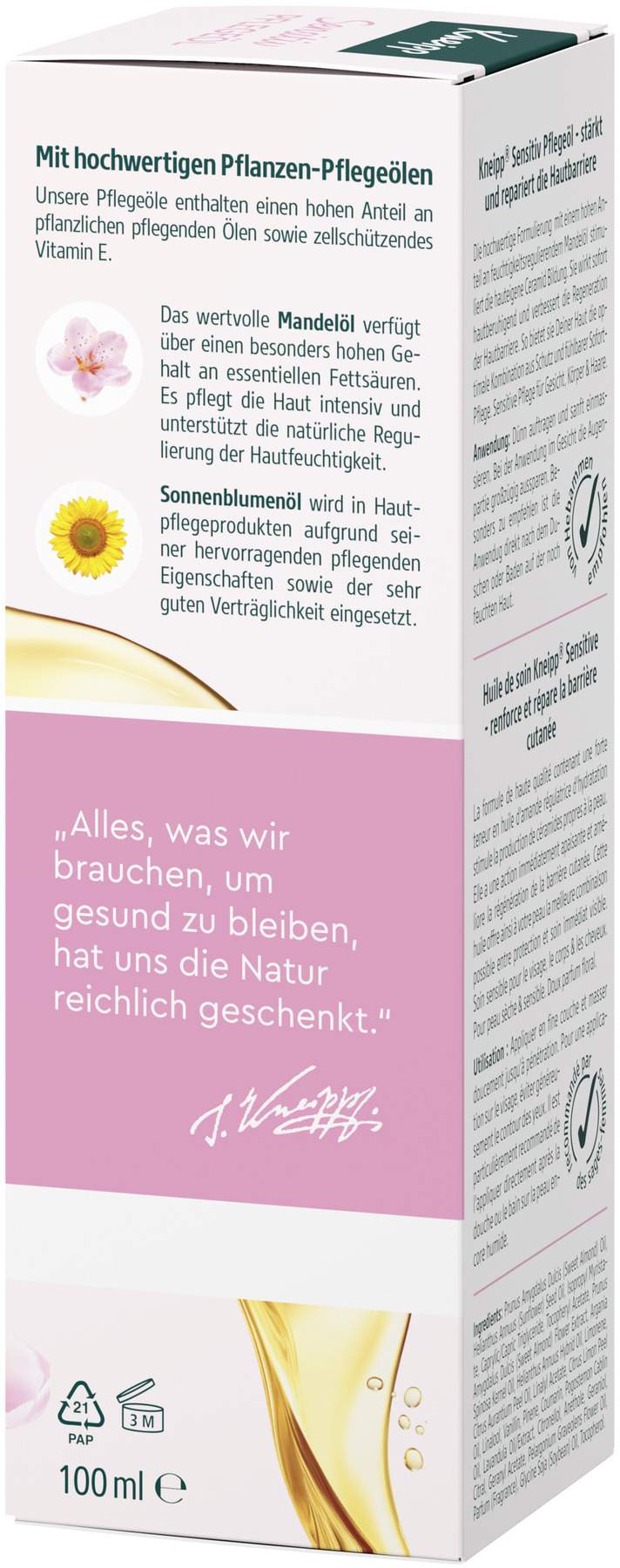 Kneipp Sensitiv Pflegeöl 100 ml